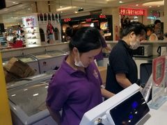 -一只酸奶牛(百联南岸上海城店)