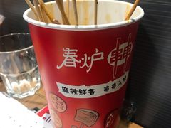 -鱼酷活鱼烤鱼(梅江印象城店)