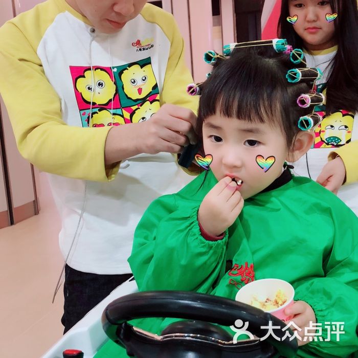 爆米花儿童美发百斯德图片-北京婴儿理发-大众点评网
