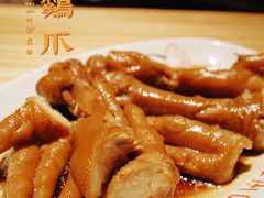 -恋萍小吃(时代店)