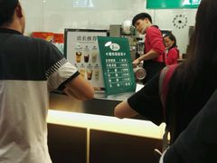 -1点点(汇海广场店)