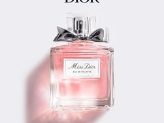 -Dior(老城根G park街区店)
