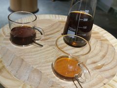 -FUN COFFEE