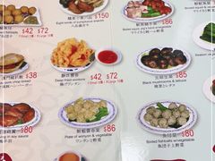 -黄枝记(议事亭前地店)