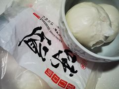 -宫门口馒头铺(创始人总店)