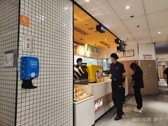 -麦当劳(津南吾悦广场店)