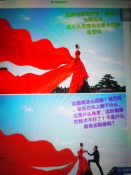 -蒙娜丽莎婚纱摄影(南门店)