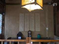 -胡氏古民居建筑
