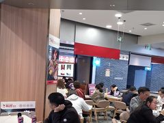 -醉人椒麻辣香锅(王府井喜悦店)