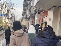 -邓氏兔头