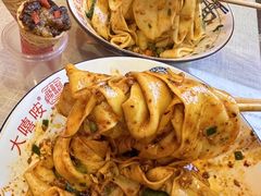 -大嘻咹biangbiang面(历史博物馆店)