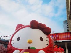 -海港城