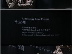 -中国美术学院-美术馆