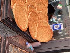 -阿布拉的馕(西北路店)