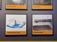 -浙江省科技馆