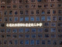-九忠祥小笼馆(保利时光里店)