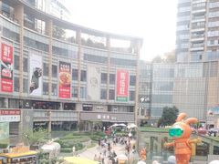 -湊湊火锅·茶憩(打浦桥日月光店)