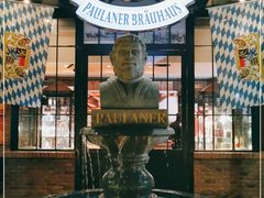 -宝莱纳啤酒花园餐厅PAULANER BRAUHAUS Nanjing(广州路店)