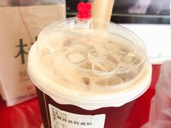 -桂桂茶(恒基名人店)