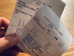 -Blueglass酸奶(财富购物中心店)