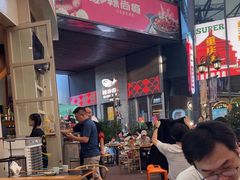 -犟牛家·榴莲烤肉(五棵松店)