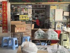 -渔记茶餐厅(渔村店)