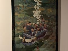 -中影国际影城(CINITY LED横岗店)