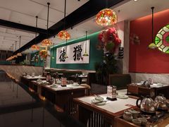 -禄运茶居·手工点心(猎德店)