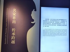 -景德镇中国陶瓷博物馆