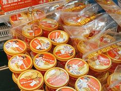 -味多美蛋糕(西安门店)