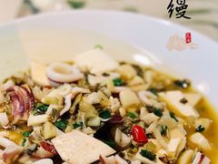 -路小缦·珍馐美馔(市心北路店)