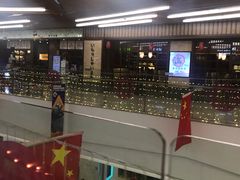 -新汇大融城
