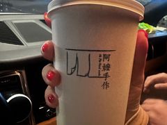 -阿嬷手作(成都万象城店)