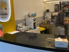 -7分甜(武林银泰店)