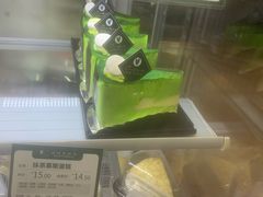-蜂蝶来饼店(拱北总店)