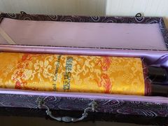 -北京西单美爵酒店