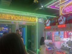 -快乐街区(成都龙湖北城天街店)