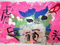 -大墨蒲公英素质美校(武汉保利校区)