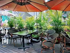 露天位-梅花境(万科店)