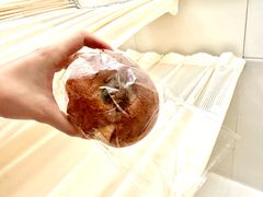 伯爵红茶贝果-天井·丑面包搭咖啡