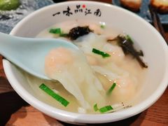 -鑫震源·苏式大虾生煎(山塘街店)