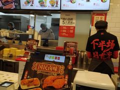 -和合谷(海淀五路居店)