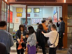 -矮人松糕(小南店)