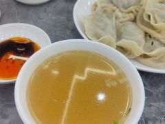 -奉天蚨祥饺子馆