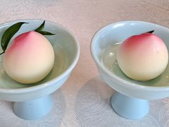 -便宜坊烤鸭店(甜水园店)