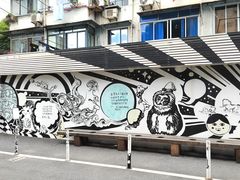-Punchline Coffee&Roaster(同济大学店)