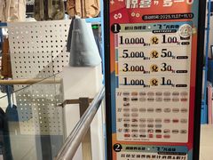 -飞洲国际广场