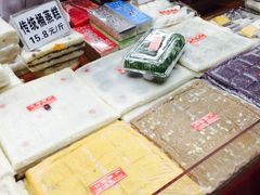 -一品方糕专卖店