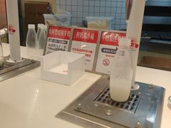 -红星前进面包牛奶公司(君太店)