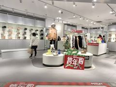 -砂之船奥莱(南京江宁店)